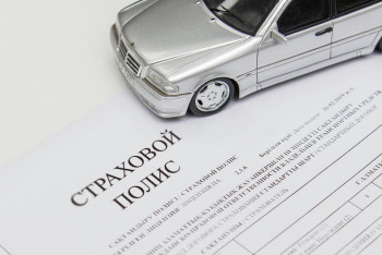 Фотография к новости: Кто не успел, тот не опоздал - срок оформления ОГПО на иностранные авто продлён до 1 июля