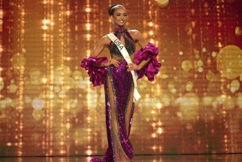 Фотография к новости: Названо имя  "Мисс Вселенной-2023"