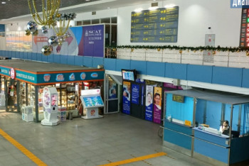 Фотография к новости: Авиакомпанию оштрафовали на 612 тысяч из-за голодного пассажира