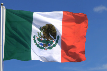 Посольство Мексики откроется в Казахстане