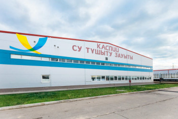 Фотография к новости: Опреснительный завод "Каспий" в Актау восстановил работу