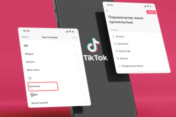 Фотография к новости: Интерфейс TikTok переведён на казахский язык