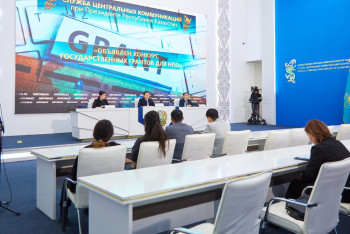 Фотография к новости: Более миллиарда тенге выделено на гранты для НПО в Казахстане