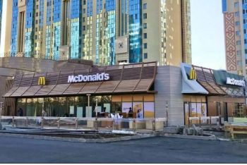 Фотография к новости: Владельцы франшизы McDonald's в Казахстане отрицают связь с "Вкусно и точка"