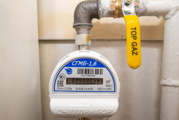 Фотография к новости: Нарушения прав потребителей товарного газа выявили прокуроры в Астане ​