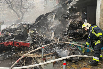 Фотография к новости: Глава МВД Украины погиб в разбившемся вертолёте