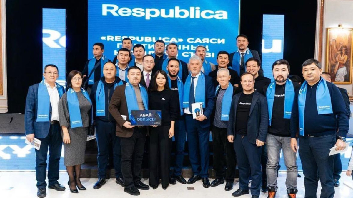 Партия Respublica получила государственную регистрацию