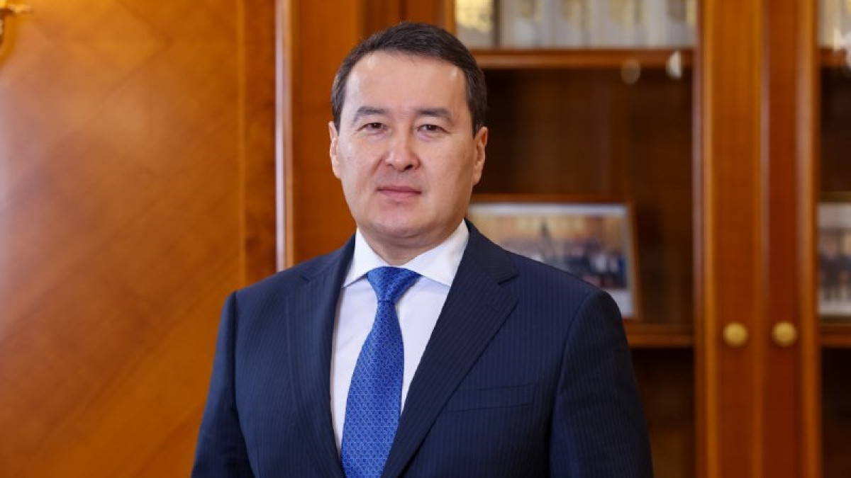 пресс-службы "Самрук-Казына"