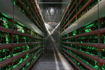 Фотография к новости: Депутаты просят выяснить доходы цифровых майнеров