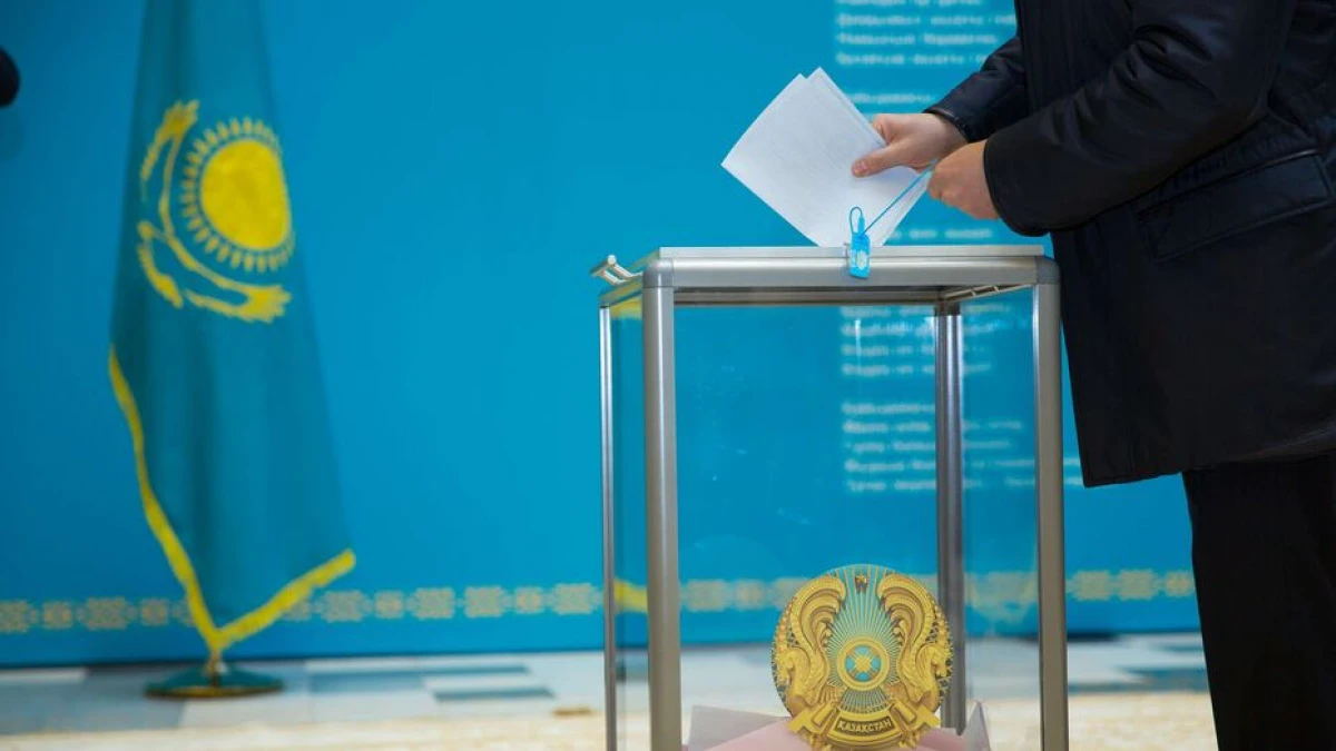 gov.kz