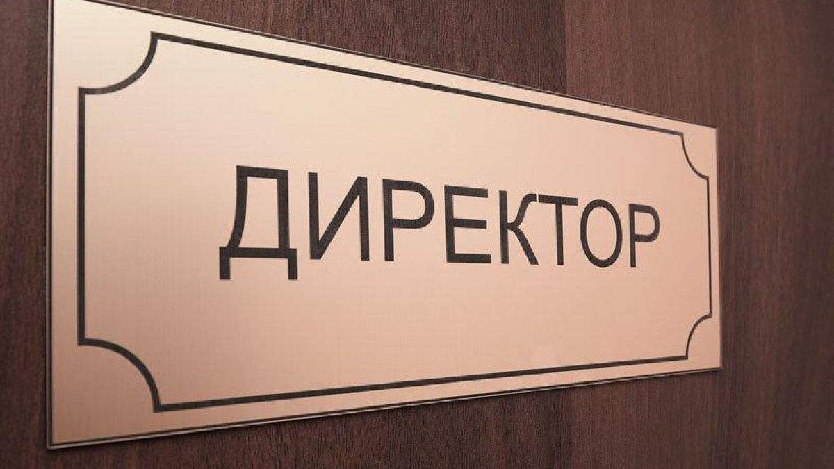 Туберкулёз выявили у директора школы в Атырау