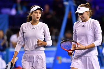 Фотография к новости: Анна Данилина и Елена Рыбакина добились первых побед в парном разряде на Australian Open