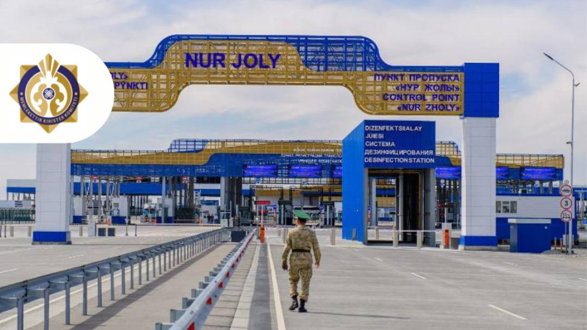 Казахстанско-китайскую границу закроют с 21 по 23 января