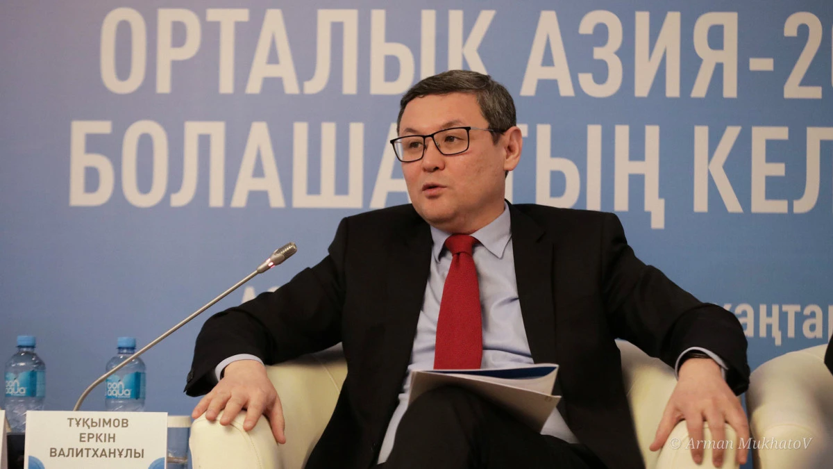 BaigeNews.kz/ Арман Мухатов