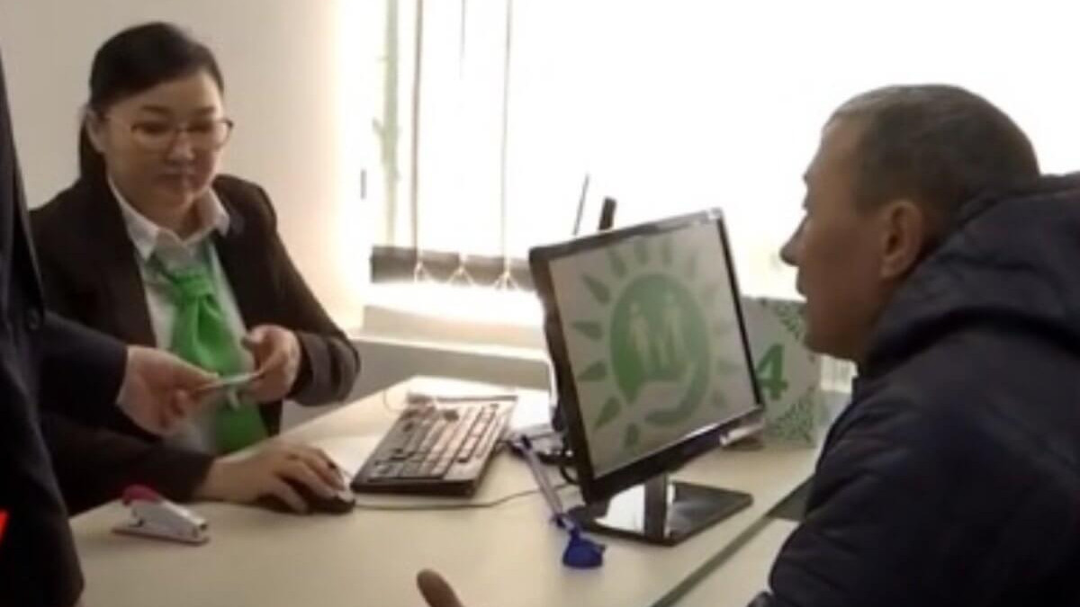 Скриншот видео телеканала КТК