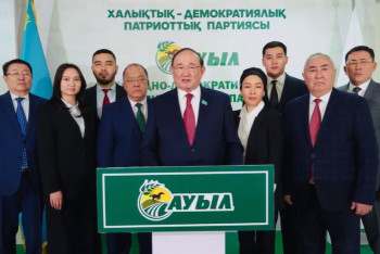 Фотография к новости: Две казахстанские партии опубликовали заявления