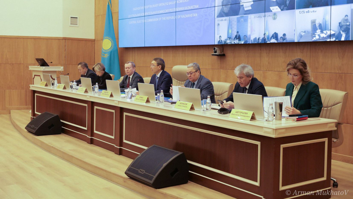 Арман Мухатов