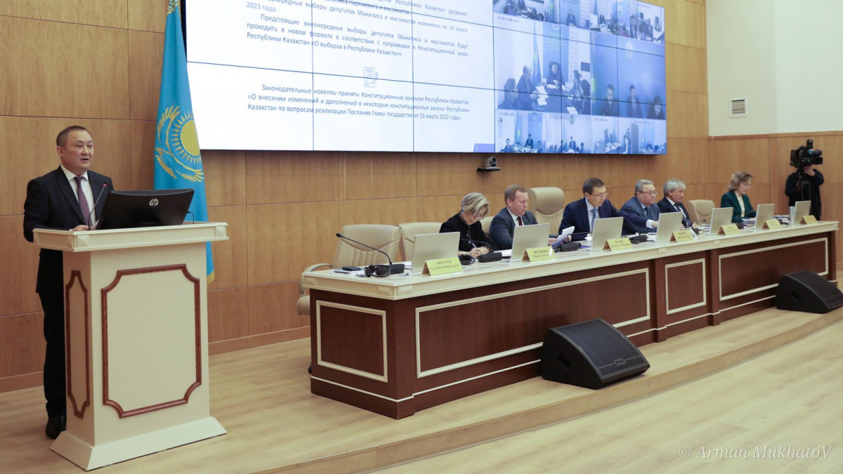 Арман Мухатов