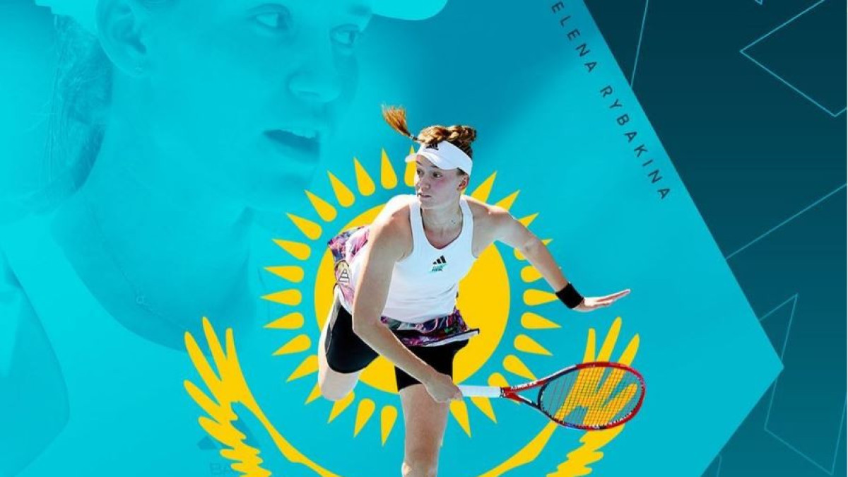 instagram/australianopen