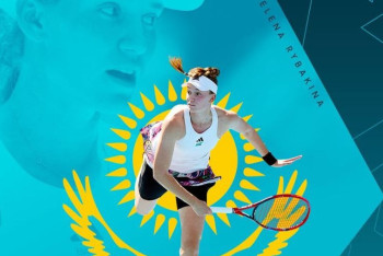 Фотография к новости: На Australian Open отметили достижение Елены Рыбакиной