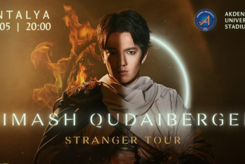 Фотография к новости: Димаш Кудайберген даст концерт в Анталье