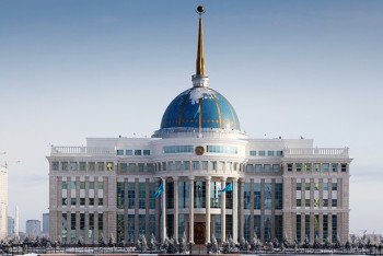 Фотография к новости: Казахстан ратифицировал соглашение со Швейцарией об изделиях из драгметаллов