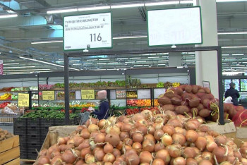 Фотография к новости: В Казахстане могут вырасти цены на овощи