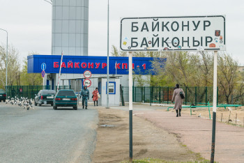 Фотография к новости: Казахстанец пытался убить российского полицейского в Байконуре