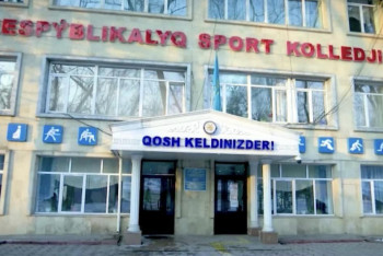 Фотография к новости: Алматинский спортколледж: школа-интернат возобновит свою работу