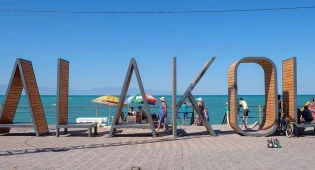 Пятизвёздочный отель построят на берегу озера Алаколь