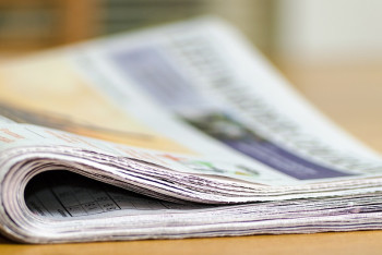 Фотография к новости: Форум для работников региональных СМИ пройдёт в Астане