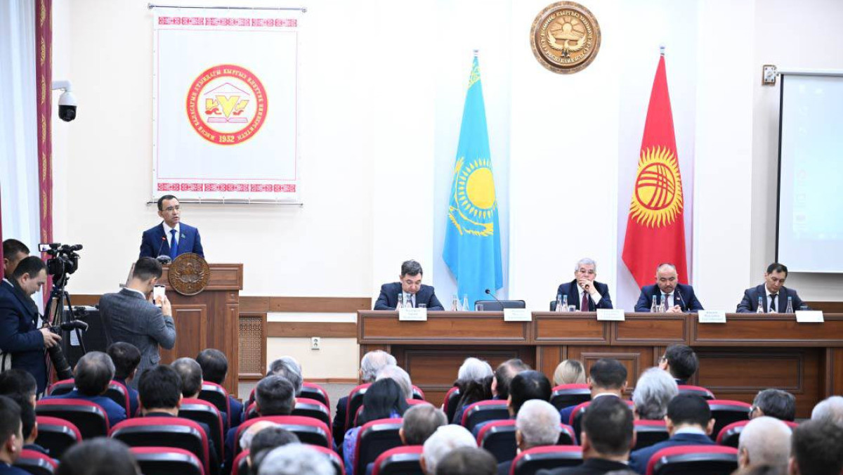 Депутаты сената приняли участие в форуме, посвященном 95-летию Чингиза Айтматова в Бишкеке