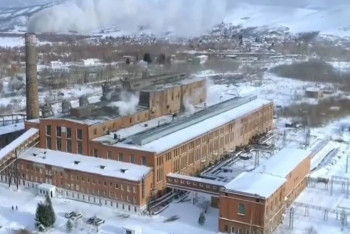 Фотография к новости: Стало известно о новом владельце ТЭЦ Риддера и его планах