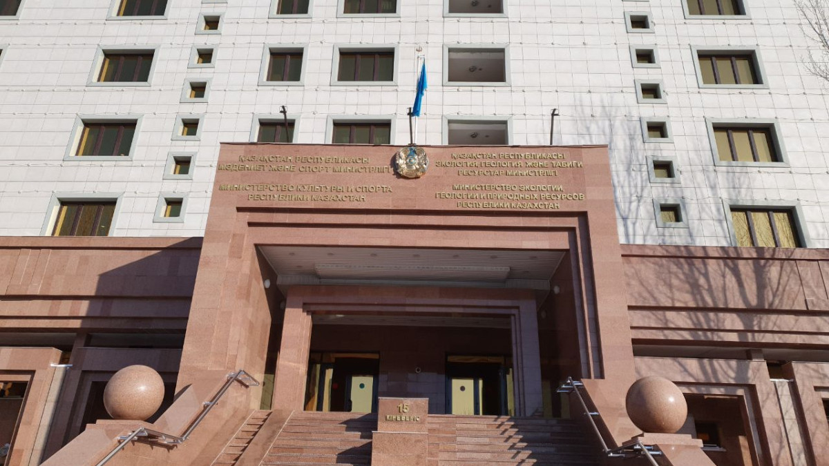 gov.kz