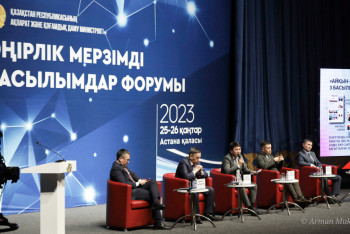 О развитии региональных СМИ рассказали на Форуме в Астане