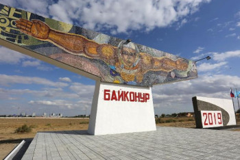 Фотография к новости: Против жителя Байконура возбудили дело о дискредитации вооруженных сил России