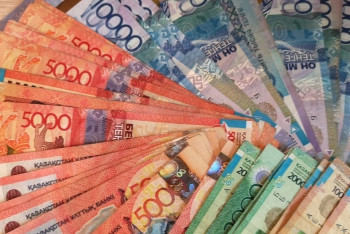 Фотография к новости: Пенсионные активы ЕНПФ составили 14,7 триллиона тенге