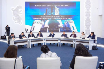 Фотография к новости: Парламентские выборы обсудили на экспертной площадке КИСИ