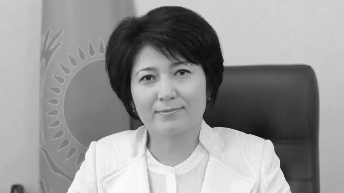 gov.kz