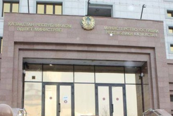 Фотография к новости: Минюст зарегистрировал список инициативной группы партии "Ынтымак"