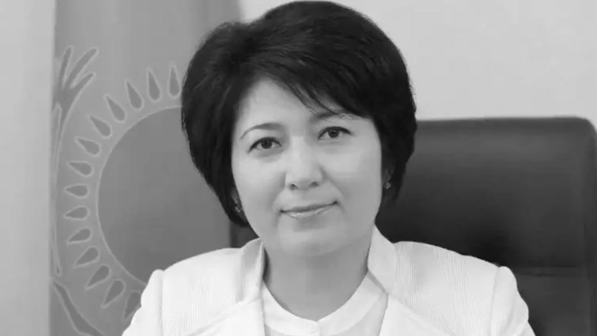 gov.kz