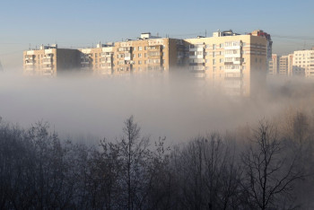 Фотография к новости: Туманный понедельник обещают синоптики в четырёх регионах страны