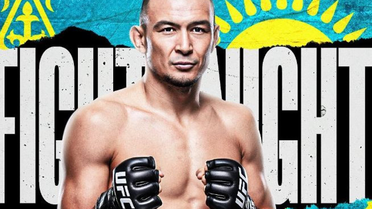 Instagram/ismagulov_damir