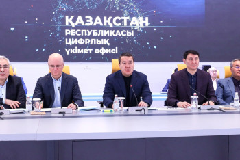 Фотография к новости: Премьер раскритиковал областные акиматы, отстающие в привлечении инвестиций