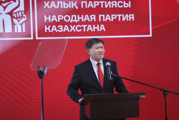 Фотография к новости: Народная партия первой провела предвыборный съезд