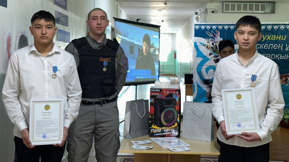 пресс-служба ДЧС Карагандинской области