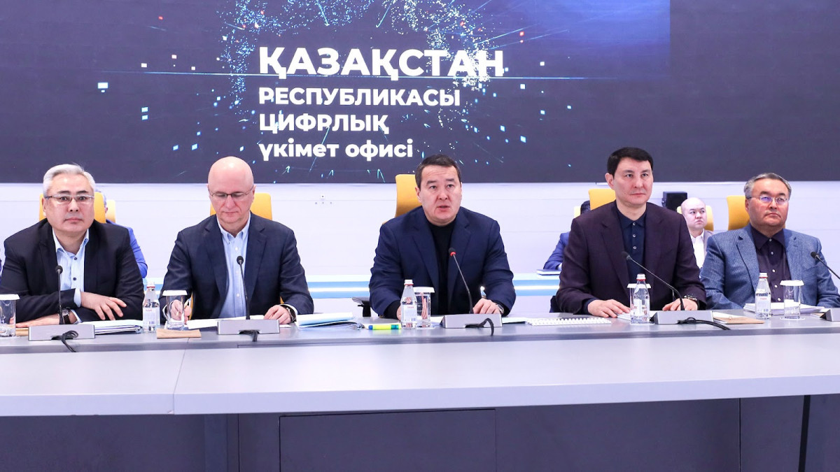 primeminister.kz