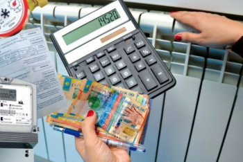 Фотография к новости: Больше всего тарифы на комуслуги вырастут в Экибастузе и Риддере — министр нацэкономики