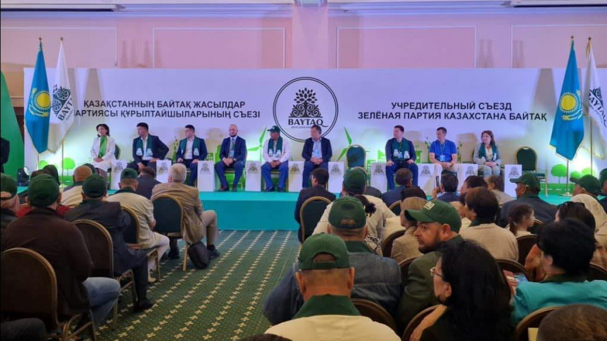 facebook.com/azamatkhan.amirtay