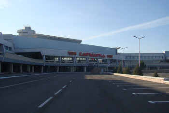 Фотография к новости: На 80 миллионов тенге оштрафовали аэропорт Караганды за завышенные цены на авиакеросин